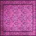 Square Machine Washable Persian Pink Traditional Rug, wshtr1921pnk