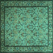 Square Persian Turquoise Traditional Rug, tr1921turq