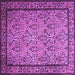 Square Persian Purple Traditional Rug, tr1921pur