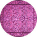 Round Persian Pink Traditional Rug, tr1921pnk