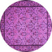 Round Machine Washable Persian Purple Traditional Area Rugs, wshtr1921pur