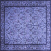 Square Persian Blue Traditional Rug, tr1921blu