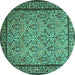 Round Machine Washable Persian Turquoise Traditional Area Rugs, wshtr1921turq