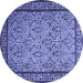 Round Persian Blue Traditional Rug, tr1921blu