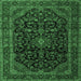 Square Machine Washable Persian Emerald Green Traditional Area Rugs, wshtr1922emgrn