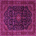 Square Persian Pink Traditional Rug, tr1922pnk