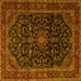 Square Persian Yellow Traditional Rug, tr1922yw