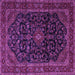 Square Persian Purple Traditional Rug, tr1922pur