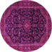 Round Machine Washable Persian Pink Traditional Rug, wshtr1922pnk