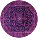 Round Machine Washable Persian Purple Traditional Area Rugs, wshtr1922pur