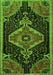 Serging Thickness of Machine Washable Persian Green Traditional Area Rugs, wshtr1924grn