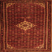 Round Machine Washable Persian Orange Traditional Area Rugs, wshtr1925org