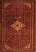 Serging Thickness of Machine Washable Persian Orange Traditional Area Rugs, wshtr1925org