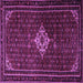 Square Machine Washable Persian Purple Traditional Area Rugs, wshtr1925pur