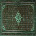 Square Persian Turquoise Traditional Rug, tr1925turq
