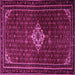 Square Machine Washable Persian Pink Traditional Rug, wshtr1925pnk