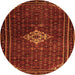 Square Persian Orange Traditional Rug, tr1925org