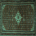 Square Machine Washable Persian Turquoise Traditional Area Rugs, wshtr1925turq