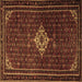 Square Persian Brown Traditional Rug, tr1925brn