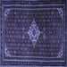 Square Machine Washable Persian Blue Traditional Rug, wshtr1925blu