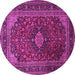 Round Machine Washable Persian Pink Traditional Rug, wshtr1926pnk