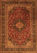 Serging Thickness of Machine Washable Persian Orange Traditional Area Rugs, wshtr1926org