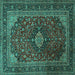 Square Machine Washable Persian Turquoise Traditional Area Rugs, wshtr1926turq