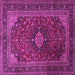 Square Machine Washable Persian Pink Traditional Rug, wshtr1926pnk