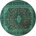 Round Persian Turquoise Traditional Rug, tr1926turq