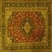 Square Machine Washable Persian Yellow Traditional Rug, wshtr1926yw