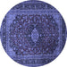 Round Machine Washable Persian Blue Traditional Rug, wshtr1926blu