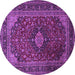 Round Machine Washable Persian Purple Traditional Area Rugs, wshtr1926pur