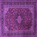 Square Machine Washable Persian Purple Traditional Area Rugs, wshtr1926pur