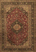 Machine Washable Persian Brown Traditional Rug, wshtr1926brn