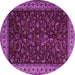 Round Persian Purple Traditional Rug, tr1928pur