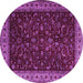 Round Machine Washable Persian Purple Traditional Area Rugs, wshtr1928pur