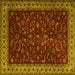 Square Machine Washable Persian Yellow Traditional Rug, wshtr1928yw