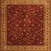 Round Machine Washable Persian Orange Traditional Area Rugs, wshtr1928org