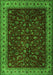 Serging Thickness of Machine Washable Persian Green Traditional Area Rugs, wshtr1928grn