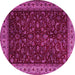 Round Persian Pink Traditional Rug, tr1928pnk