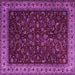 Square Persian Purple Traditional Rug, tr1928pur