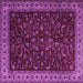 Square Machine Washable Persian Purple Traditional Area Rugs, wshtr1928pur