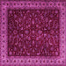 Square Machine Washable Persian Pink Traditional Rug, wshtr1928pnk