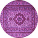 Round Medallion Purple Traditional Rug, tr1929pur