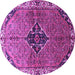 Round Persian Purple Traditional Rug, tr192pur