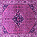 Square Machine Washable Persian Purple Traditional Area Rugs, wshtr192pur