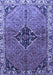 Persian Blue Traditional Rug, tr192blu