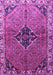 Machine Washable Persian Purple Traditional Area Rugs, wshtr192pur