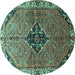 Round Persian Turquoise Traditional Rug, tr192turq