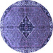 Round Persian Blue Traditional Rug, tr192blu